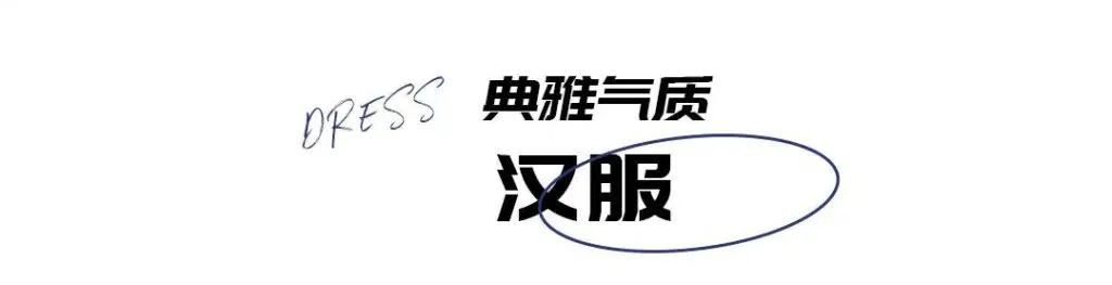 穿JK制服的女生,真的太撩人了!插图15 穿JK制服的女生,真的太撩人了!