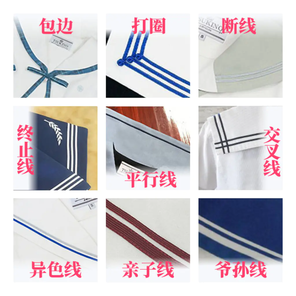 “一本”还是“二本”?明明是在选JK,怎么听起来像大学填志愿?插图4 “一本”还是“二本”?明明是在选JK,怎么听起来像大学填志愿?插图4
