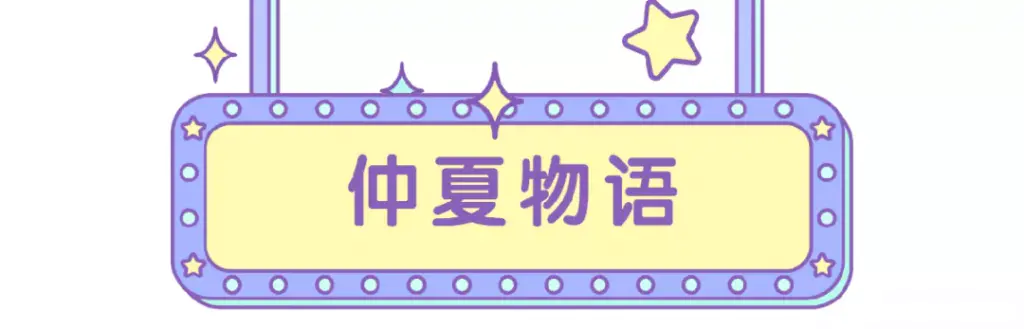 南京新晋jk制服、洛丽塔线下探店曝光!“破产三姐妹”又来抢钱了!插图19 南京新晋jk制服、洛丽塔线下探店曝光!“破产三姐妹”又来抢钱了!